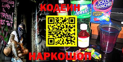 mdpv Малгобек