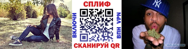 где можно купить наркотик  omg ONION  Канабис SATIVA & INDICA  Похвистнево 